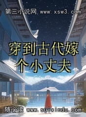 Ŵ޸Сɷ