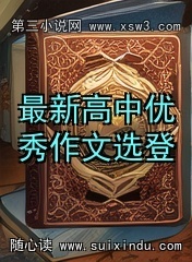 ¸ѡ