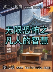 ޿ֲ֮˵ǻ