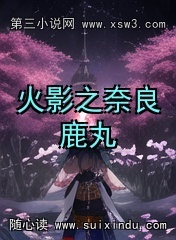 Ӱ֮¹