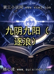 ˣ