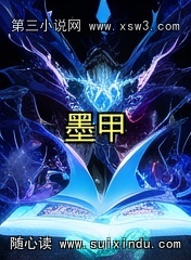 ī