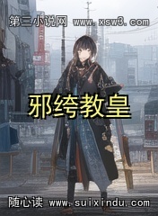 а竽̻