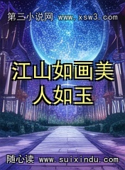 ɽ续