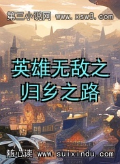 Ӣ޵֮֮·
