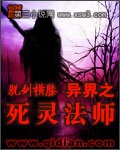 ֮鷨ʦ