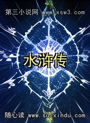 ˮ䰴