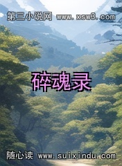 ¼