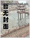 籩