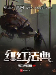 糺취