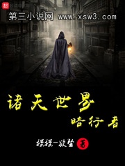 簵