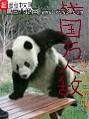ս˵