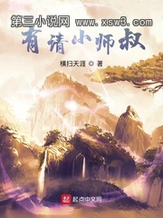 Сʦ