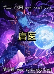 ӹҽ