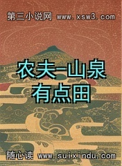 ũ-ɽȪе