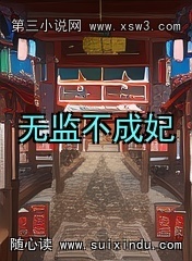 ޼಻