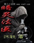 鷨ҽ