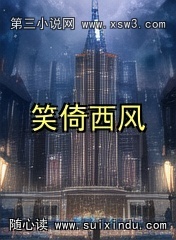 Ц