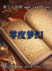 λ