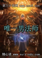 Ψһзʦ