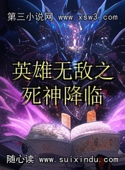 Ӣ޵֮