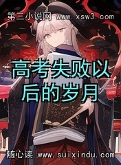 ߿ʧԺ