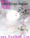 Ѫ