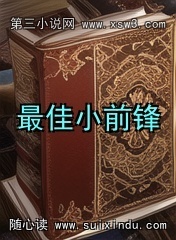 Сǰ