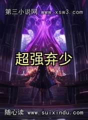 ǿ