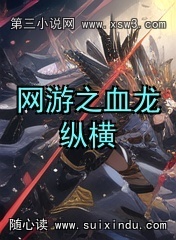֮Ѫݺ