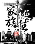 ֮嵮