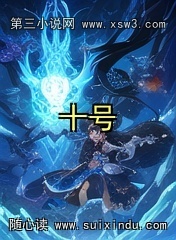 ʮ
