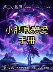 С౳谮ֲ