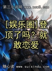 [Ȧ]Ƕ𣿾͸