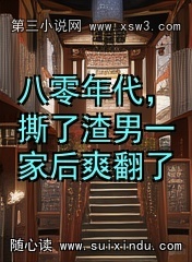 ˺һҺˬ