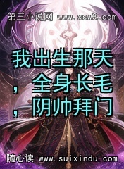 ҳ죬ȫë˧