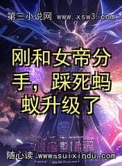 պŮ۷֣