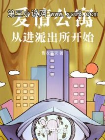 鹫Ԣӽɳʼ