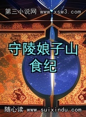 ɽʳ