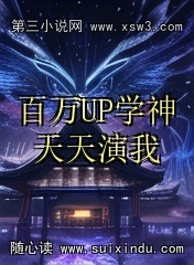 UPѧ