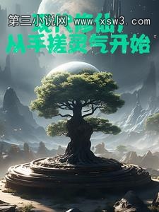 ·