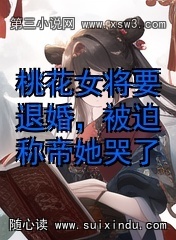 һŮҪ˻飬ȳƵ