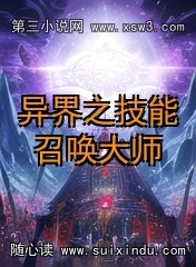 ֮ٻʦ