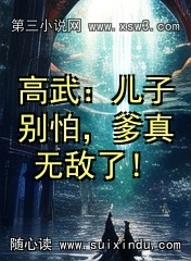 䣺ӱ£޵ˣ