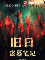 յĹʼ