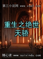 ֮콾