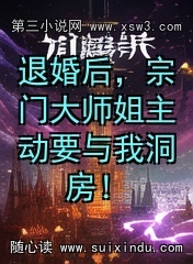 ˻ŴʦҪҶ