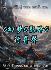 00Ӱ0