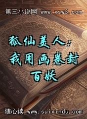 ˣû
