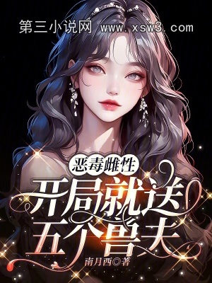 񶾴ԣ־޷